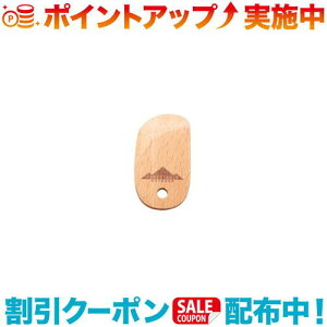 N[|zz(FORESTABLE)tHX^u ~jiCt