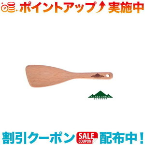 N[|zz(FORESTABLE)tHX^u ~j^[i[