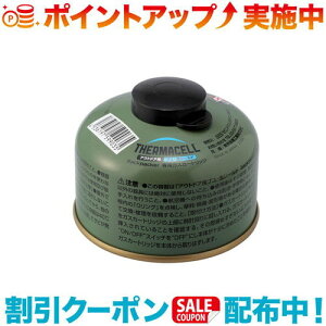 N[|zz(Thermacell)T[}Z AEghApuEV[h BackpackerpKXJ[gbW