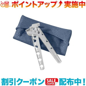 クーポン配布中☆(MSR)エムエスアール パンハンドラー