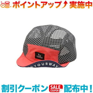 �N�[�|���z�z����(milestone)�}�C���X�g�[�� �I���W�i���L���b�v MSC-013 (CORAL ORANGE)