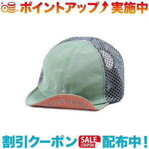 �N�[�|���z�z����(milestone)�}�C���X�g�[�� milestone original cap (�N���[�o�[)