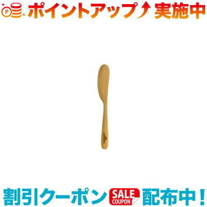 N[|zz(FORESTABLE)tHX^u o^[iCt XJC