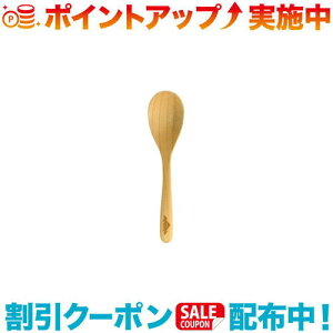 N[|zz(FORESTABLE)tHX^u Q XJC