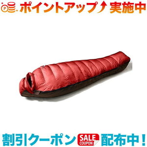 ナンガ オーロラライト900dx」の人気商品一覧 | 安い商品を通販サイト 