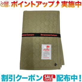 クーポン配布中☆(Oregonian Camper)オレゴニアンキャンパー アルミパディングマット COT (Coyote)