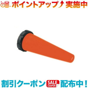 N[|zz(STREAMLIGHT)Xg[Cg Xg[Cg XeBK[pO