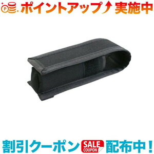 N[|zz(STREAMLIGHT)Xg[Cg XR[sIETL-2piCzX^[