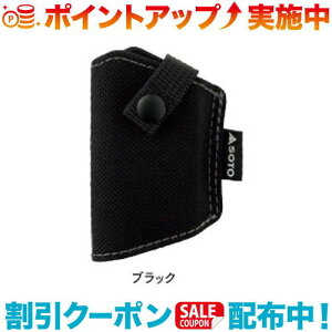 �N�[�|���z�z����(SOTO)�V�x�m�o�[�i�[ �}�C�N���g�[�`��p�z���X�^�[ �u���b�N (�u���b�N)