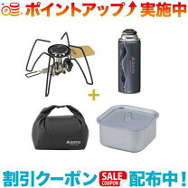 楽天市場】st-310 サンドベージュの通販