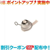 楽天市場】feuerhand セットの通販 【受け渡し予定者あり】フュアーハンド 　２個セット