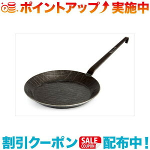 N[|zz(petromax)yg}bNX V~[fAC[tCpsp20