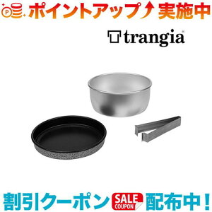 N[|zz(trangia)gMA ~jZbg