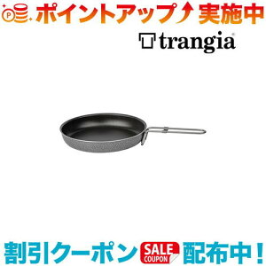 N[|zz(trangia)gMA mXeBbNtCpL