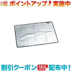 N[|zz(UNIFLAME)jt[ o[i[V[g  | ϔMV[g fMV[g o[i[ Xg[u R o[xL[ Lv AEghA  oR Lvpi 