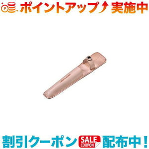 N[|zz(UNIFLAME)jt[ XeBbN^[{2 U[zX^[