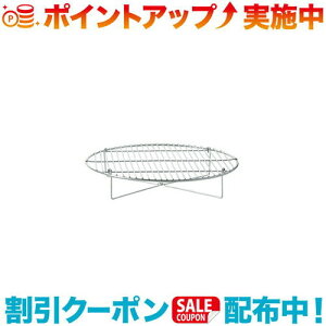 N[|zz(UNIFLAME)jt[ _b`I[u グlbg8C`p |  _b`I[u p[c Lv AEghA o[xL[  oR gbLO tFX Lv