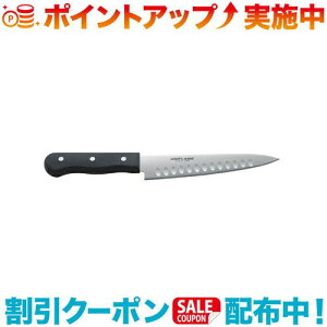 N[|zz(UNIFLAME)jt[ MUn 