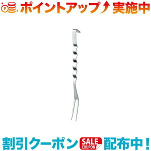 N[|zz(UNIFLAME)jt[ EF[utH[N