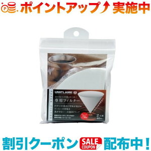 N[|zz(UNIFLAME)jt[ R[q[olbgptB^[2lp