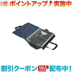 クーポン配布中☆(UNIFLAME)ユニフレーム UFタフグリル収納ケース 600 | 収納ケース 収納バッグ グリル ケース キャンプ アウトドア バーベキュー 焚き火 登山 トレッキング フェス キャンプ用品