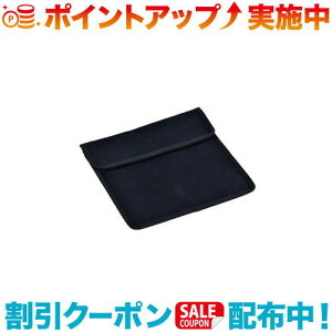 N[|zz(UNIFLAME)jt[ jSP[X