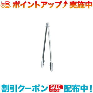 N[|zz(UNIFLAME)jt[ UFgO400