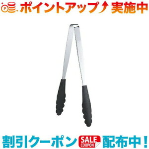 N[|zz(UNIFLAME)jt[ NbLOgO300 | gO o[xL[ Lv AEghA  oR gbLO tFX Lvpi ֗ 