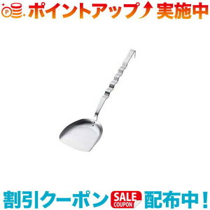 N[|zz(UNIFLAME)jt[ EF[uYXRbv | YXRbv o[xL[XRbv ^XRbv Lv AEghA o[xL[  oR gbLO tFX Lv