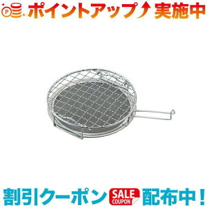 N[|zz(UNIFLAME)jt[ ~j[X^[ | Lvpi LvObY o[xL[pi o[xL[ObY BBQ AEghA hЃObY p O Lv hЗpi 