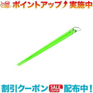 N[|zz(UNIFLAME)jt[ J O[