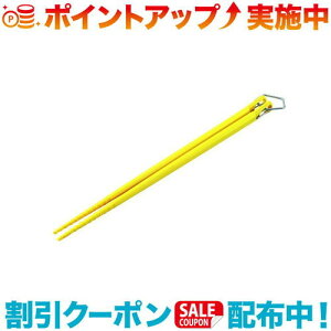 N[|zz(UNIFLAME)jt[ J CG[