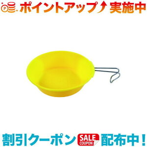 N[|zz(UNIFLAME)jt[ JVF900 CG[