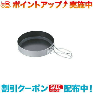 N[|zz(UNIFLAME)jt[ RtCp 17cm