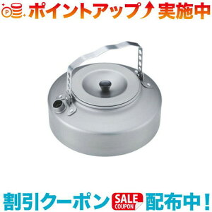 N[|zz(UNIFLAME)jt[ RPg 900