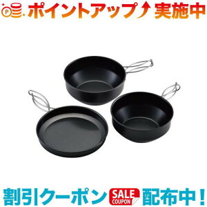 �N�[�|���z�z����(UNIFLAME)���j�t���[�� �g���C���|�b�g3 �u���b�N
