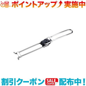 N[|zz(UNIFLAME)jt[ FDOnh