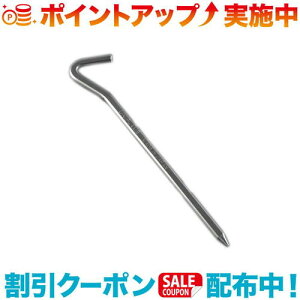 N[|zz(UNIFLAME)jt[ Wp[yO200 6{Zbg | yO Zbg XeCN \Xe ݉c eg ^[v Lv AEghA o[xL[  oR tFX Lv