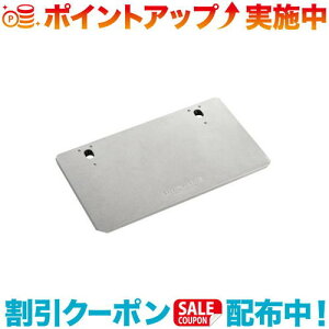 クーポン配布中☆(UNIFLAME)ユニフレーム 焚き火テーブル レッグラック