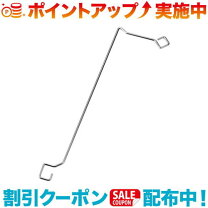 楽天市場】ユニフレーム ハンディガスヒーターの通販