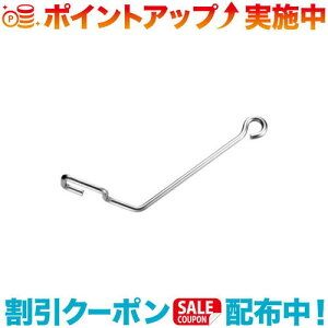 N[|zz(UNIFLAME)jt[ ΃e[u NCbNtbN