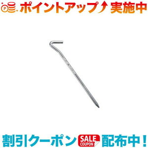 �N�[�|���z�z����(UNIFLAME)���j�t���[�� �W�����p���[�y�O250 | �L�����v �A�E�g�h�A �L�����v�p�i �A�E�g�h�A�p�i �L�����v�M�A �A�E�g�h�A�[ �p�i �A�E�g�h�A�O�b�Y �L�����v�O�b�Y �y�O �e