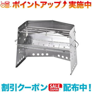 N[|zz(UNIFLAME)jt[ dO2 | ܂ dO Α Α   O o[xL[ BBQ Lv \Lv Lvpi AEghApi AEghA 