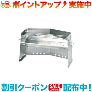 N[|zz(UNIFLAME)jt[ dO2[W | ܂ J}hO AEghA O dO LvO Lv o[xL[O o[xL[ BBQ BBQR BBQO