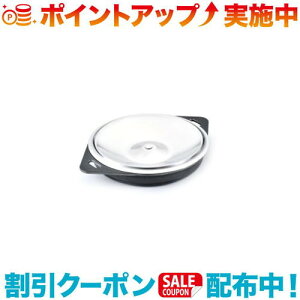 N[|zz(UNIFLAME)jt[ EhS&bh | Lvpi LvObY o[xL[pi BBQ AEghA S v[g O  hЃObY p O Lv h