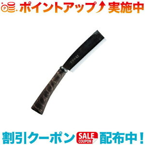 N[|zz(UNIFLAME)jt[ ΂