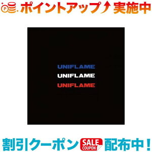 N[|zz(UNIFLAME)jt[ SXebJ[ gI | XebJ[ AEghA uh V[   Lv AEghA 