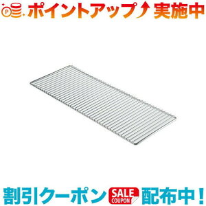 N[|zz(UNIFLAME)jt[ XeXC[150×400 | Lvpi LvObY o[xL[pi o[xL[ObY BBQ AEghA Ė Ă o[xL[ Xe