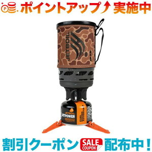 �N�[�|���z�z����(JETBOIL)�W�F�b�g�{�C�� �W�b�v0.8L (�_�b�N�J��)