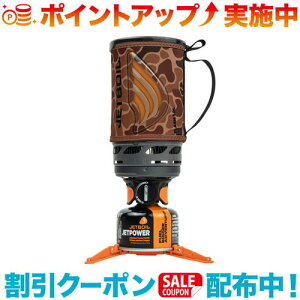 ���N�[�|���z�z����(JETBOIL)�W�F�b�g�{�C�� �t���b�V��1.0L (�_�b�N�J��)